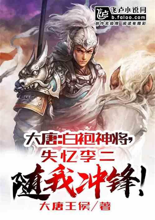 吓到腿软！住户从32楼窗户翻出擦玻璃