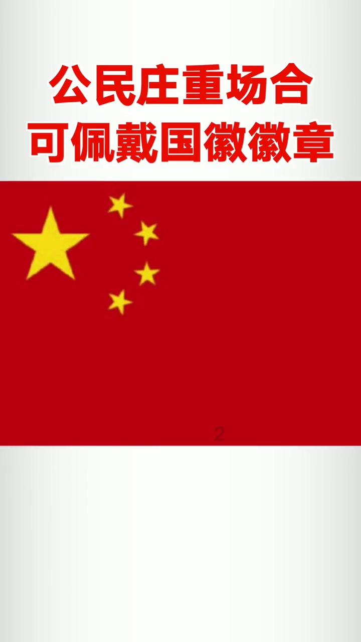 火拼萌萌消