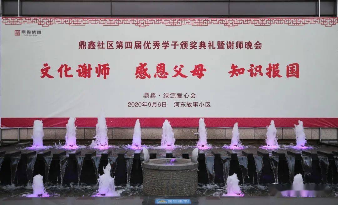 火锅调配师证书的报名要求?证书等级?工作内容?就业前景?